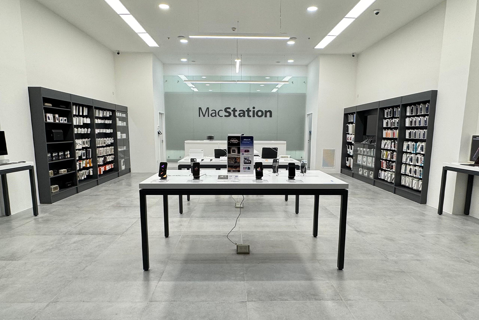 MacStation Neuquén
