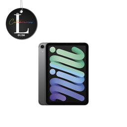[CL-MXPT3LE] DIA L - iPad mini A17 Pro Wi-Fi + Cellular de 256 GB - Gris espacial
